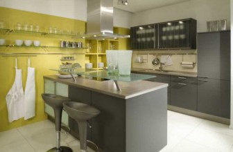 REALITE AGENCEMENT, Magasin de Cuisines dans le Loir-et-Cher